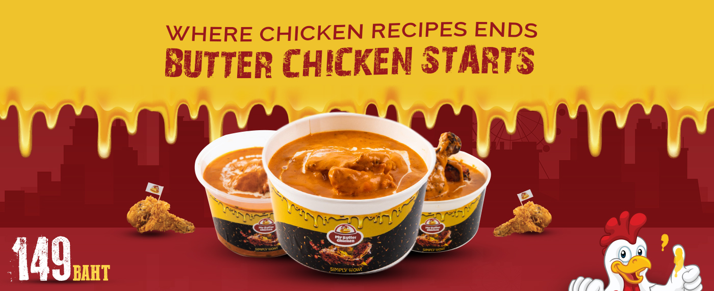 My Butter Chicken